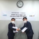 의료법인 한국필의료재단 이미지