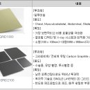 탑헬스케어 이미지