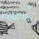 월평약수터 이미지