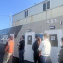 CU포항스카이워크점 이미지