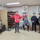 신천경로당 이미지