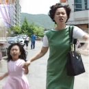 비와이네일 | 학교 가지마 학교 가 학교 가는 척하면서 가지마 학교 안 가다가 다시 가