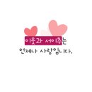 가장맛있는족발(용암점) 이미지