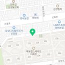 소망이 샘솟는 느티나무 한약국 이미지