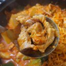 경아집밥 이미지