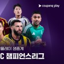 노터블