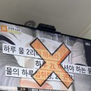 지에스25 구월개나리점 이미지