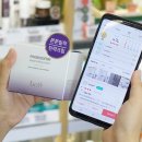 영앤드컴퍼니