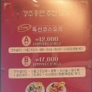 경주홍면 이미지