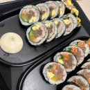 서호김밥 이미지