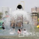 갈매중앙공원 이미지