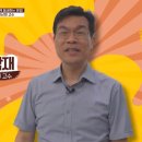 안세회계법인