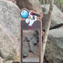 자하곡약수터 이미지