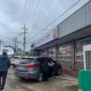 육일시 한우촌 네이버블로그