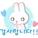 초선그리고여포 이미지