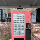 신서귀포경로당 이미지