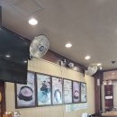 울산추어탕 이미지