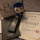 이계문 | [서민금융진흥원 서포터즈] 서민금융 서포터즈 온라인 발대식 후기