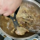 청수한방횡계백숙 이미지