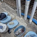 수도 | 언 수도 녹임 쌍문동 수도 배관 해빙 후기