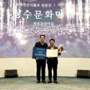 정수문화마을 이미지