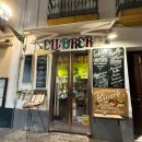 촬영, Dell Avvocato Sevilla, 황금의 탑, 과달키비르 강, Orange Tree Sevilla, El Librero, 스페인 광장