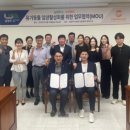 포인핸드 이미지