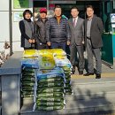제천황기연합 이미지
