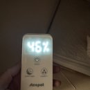 씨유 아이콘스타3차점 | 거실에 놓기 좋은 대용량 가열식 신생아 가습기 추천 스텐팟 실사용 후기예요