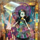 하울리데이 이미지