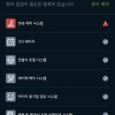 광주점기아오토큐 - 4879 | 광주점기아오토큐