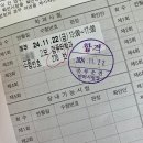 241208 결핍은 개성이다