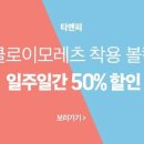 티앤피