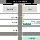 스피릿왁싱 이미지