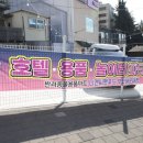 댕굴댕굴 이미지