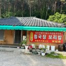 정관덕산 1길 이미지