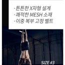 이인중학교 이미지