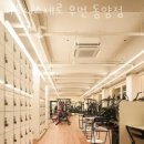 피트니스제로 우먼 동양점 | 동양동헬스 피트니스제로 우먼 동양점 추천