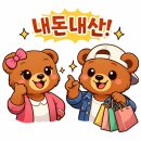 최강본갈비 | [일산/한우] 일산 최강 한우 투플 맛집 "워낭소리 정육점식당 마두점" (내돈내산)