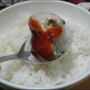 먹고합시다