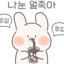 아이언맨카페 이미지