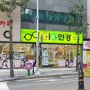 하이룩스 이미지