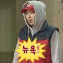 New행복한여행