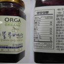 (주)미드미푸드 이미지