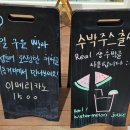시동커피전포점