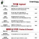 네모의작업실