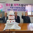 신전면복지회관 이미지