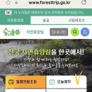 고성농협 서부지점 네이버블로그