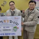 비상아이비츠학원 이미지