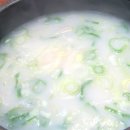 쌍둥이맛집 이미지